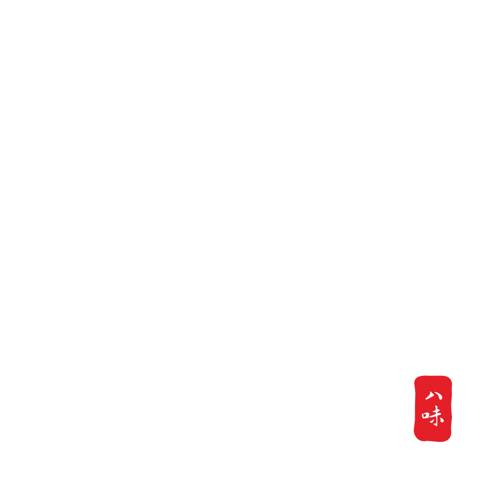 888 Food and Beverage Logo